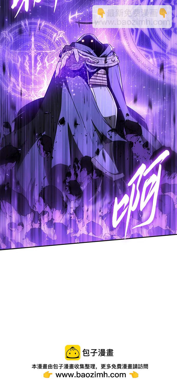 [第100话] 星铁运送任务61