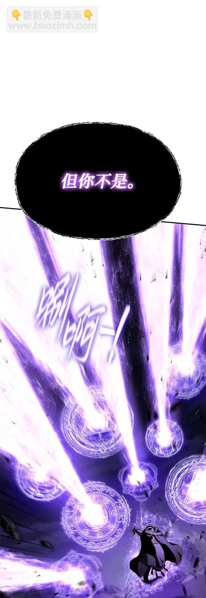 [第100话] 星铁运送任务73