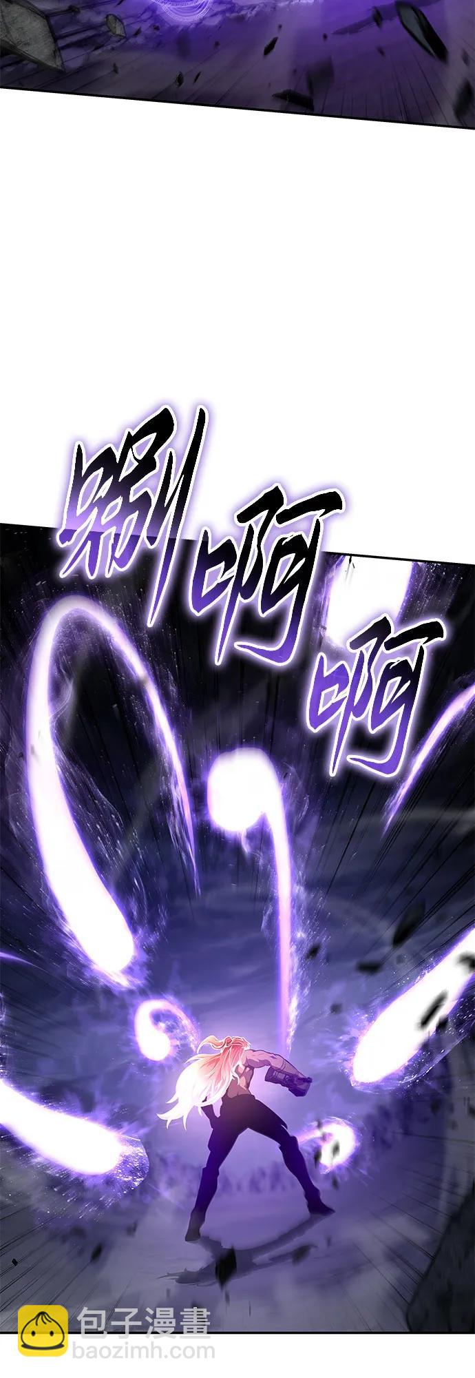 [第100话] 星铁运送任务74