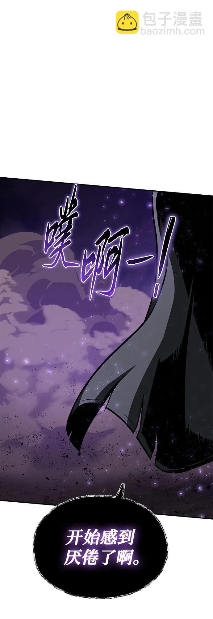 [第100话] 星铁运送任务78