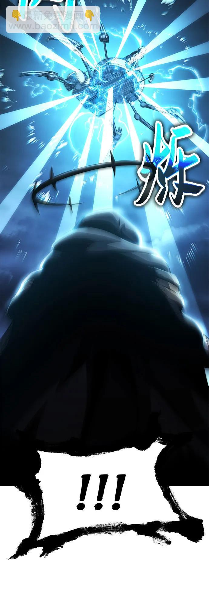 [第100话] 星铁运送任务88