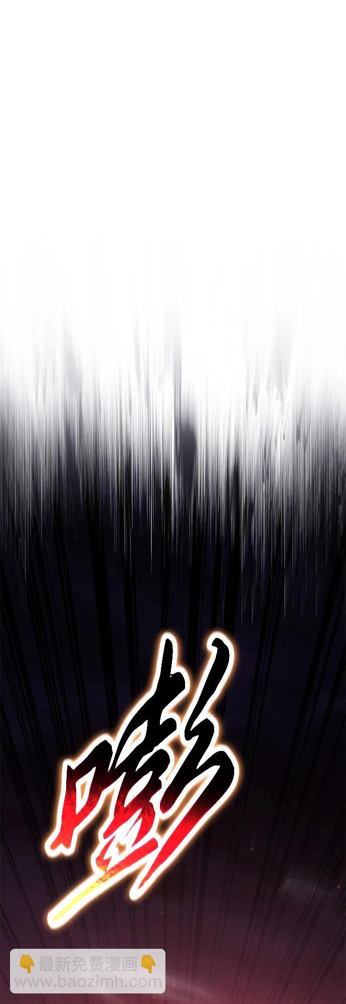 [第100话] 星铁运送任务89