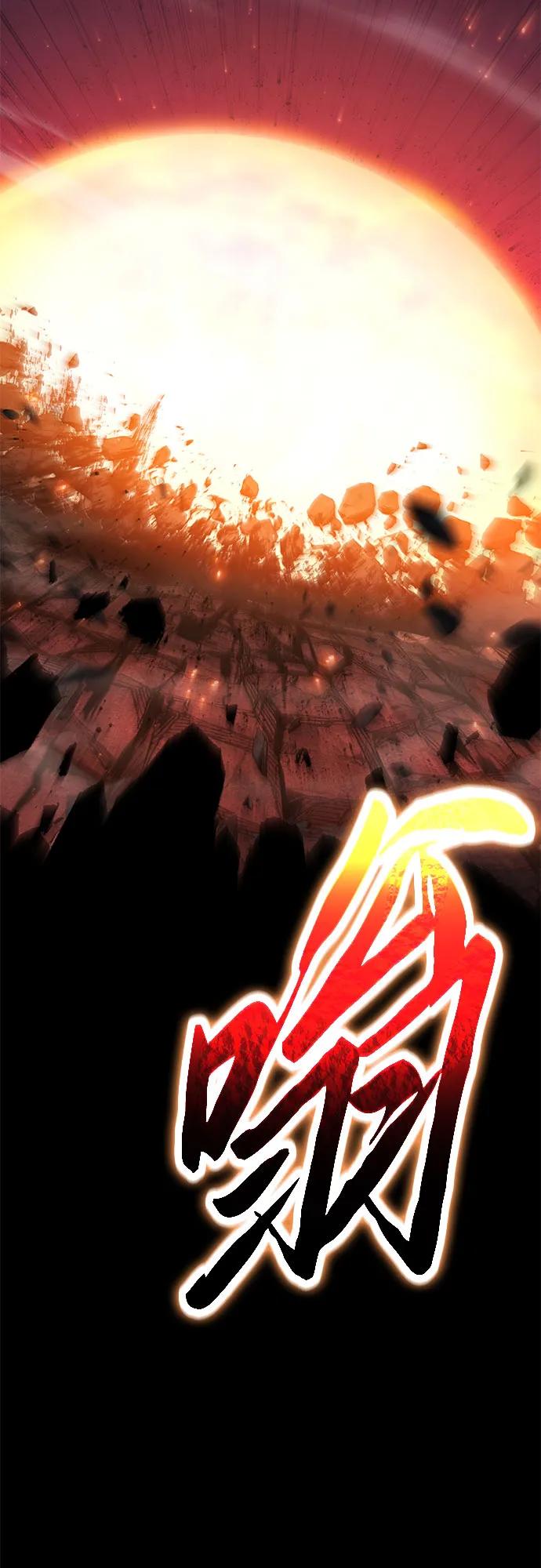 [第100话] 星铁运送任务90