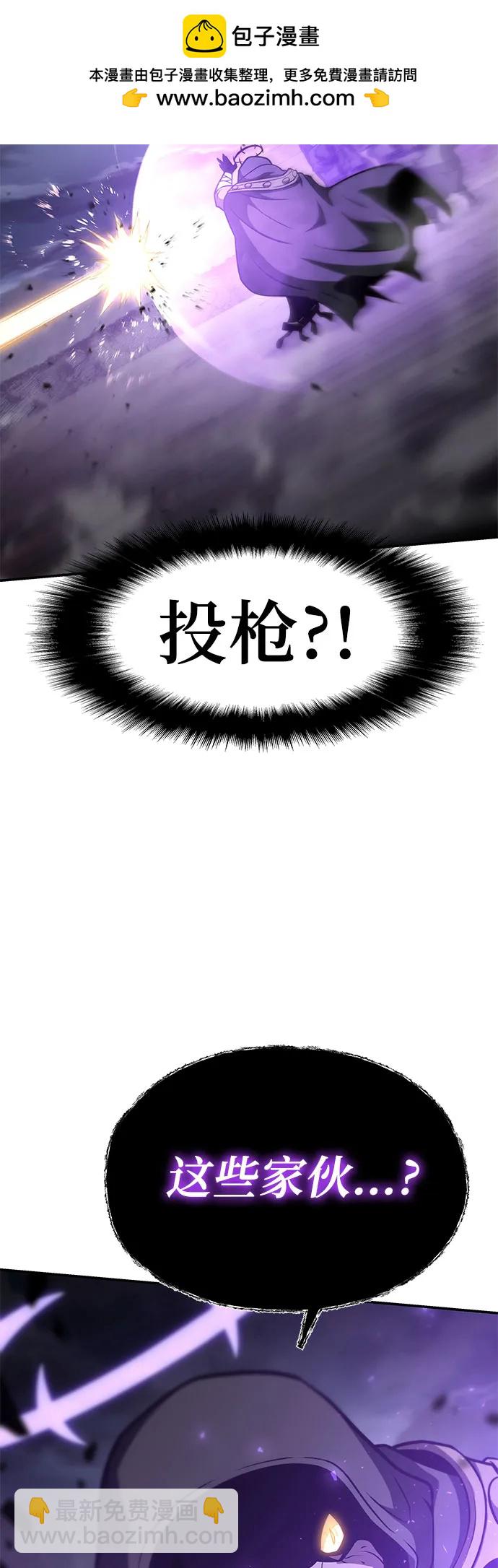 [第101话] 为未来留下的东西24