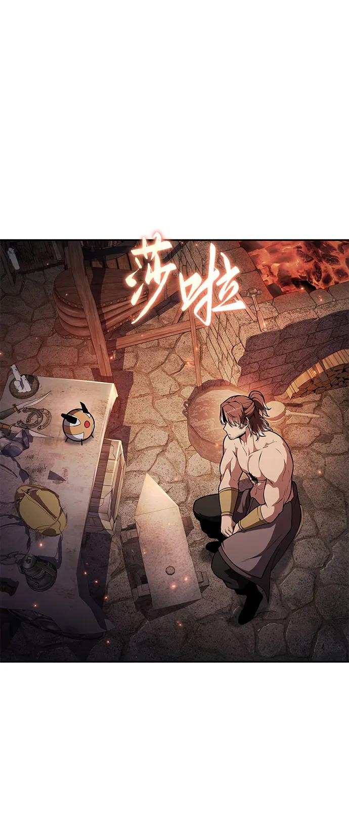 [第101话] 为未来留下的东西55