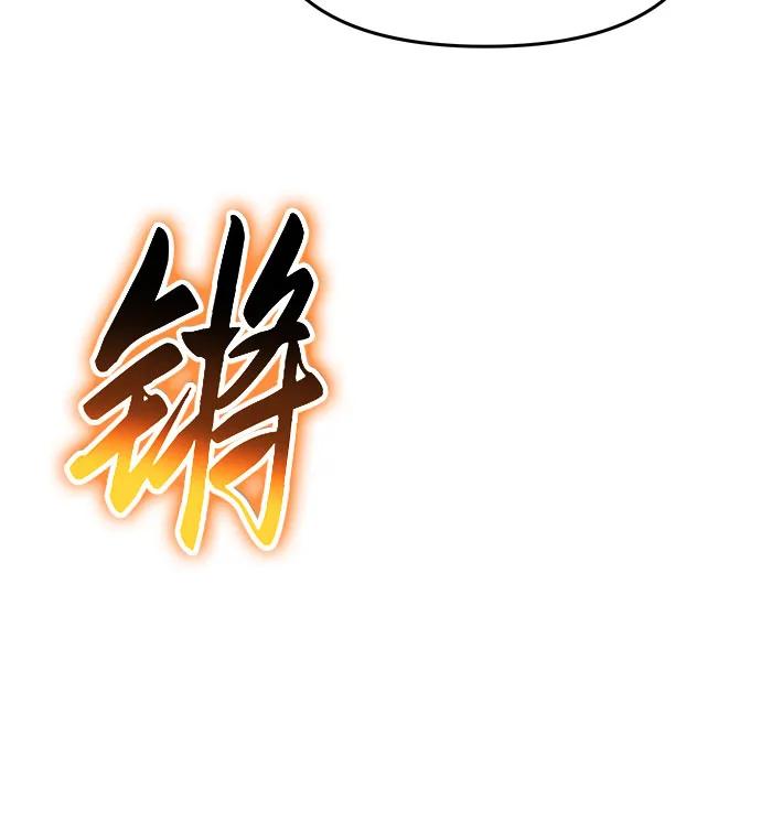 [第101话] 为未来留下的东西70
