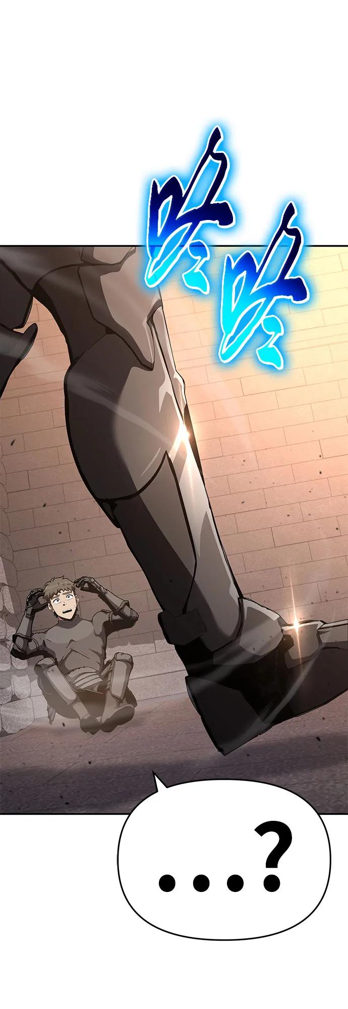 [第103话] 最后的战斗42