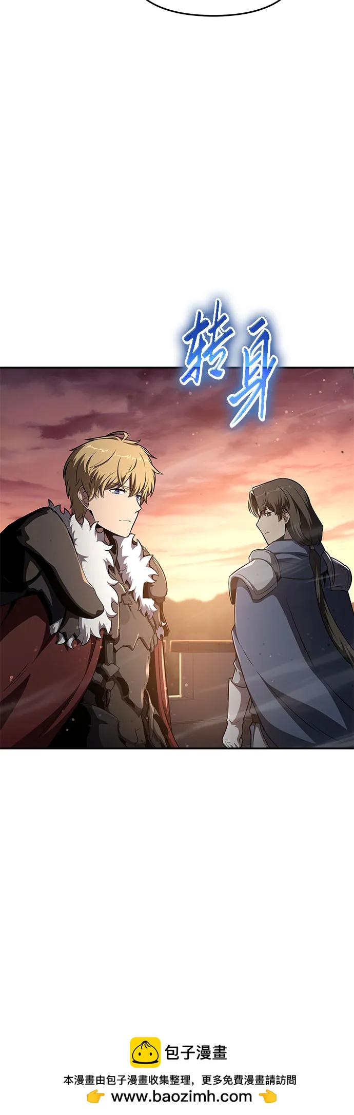 [第103话] 最后的战斗49