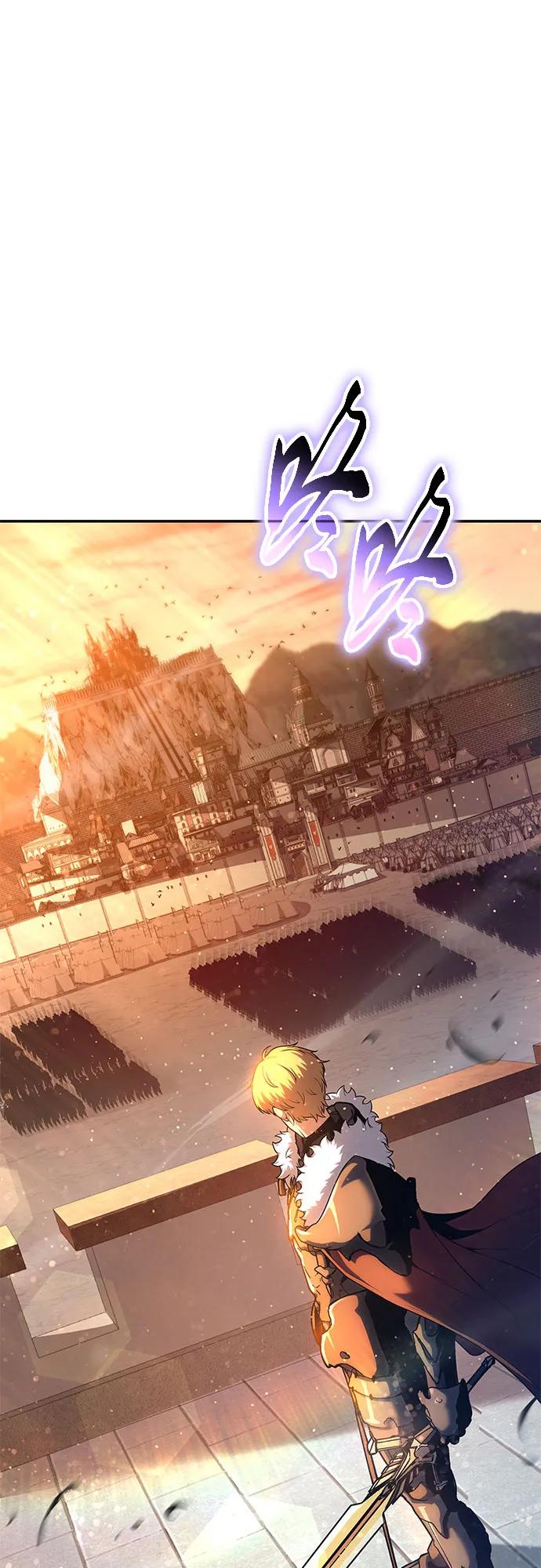 [第103话] 最后的战斗92