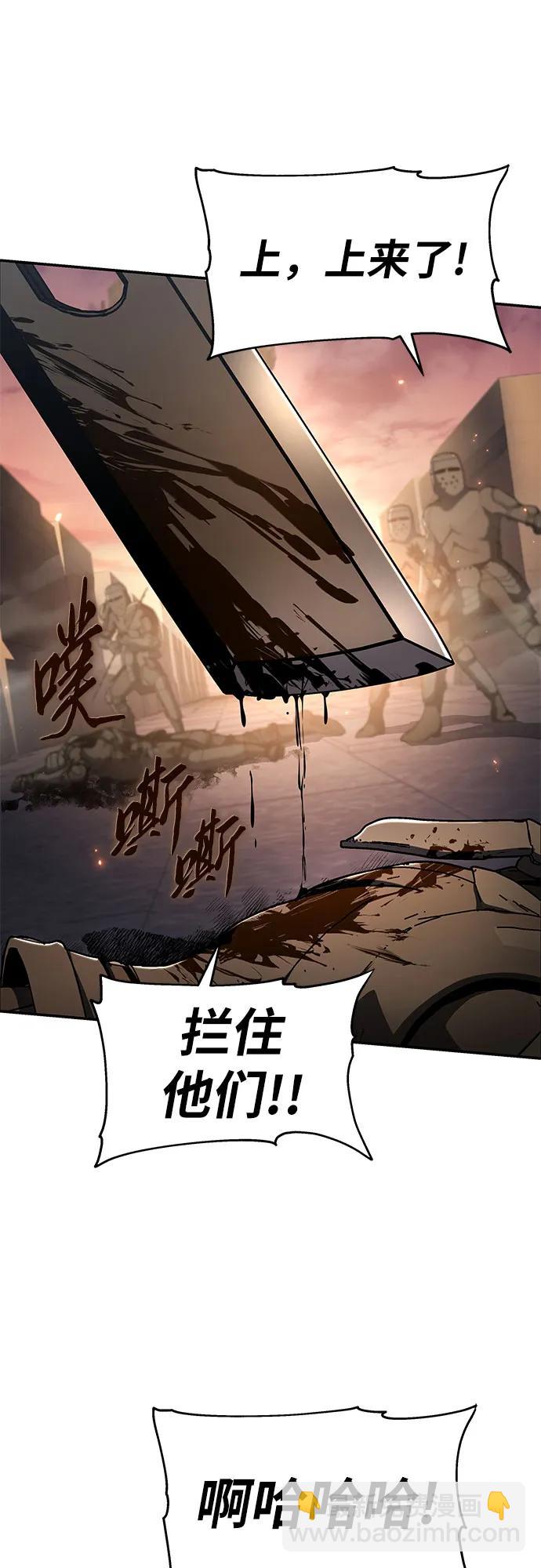 [第104话] 最后的战斗（2）25