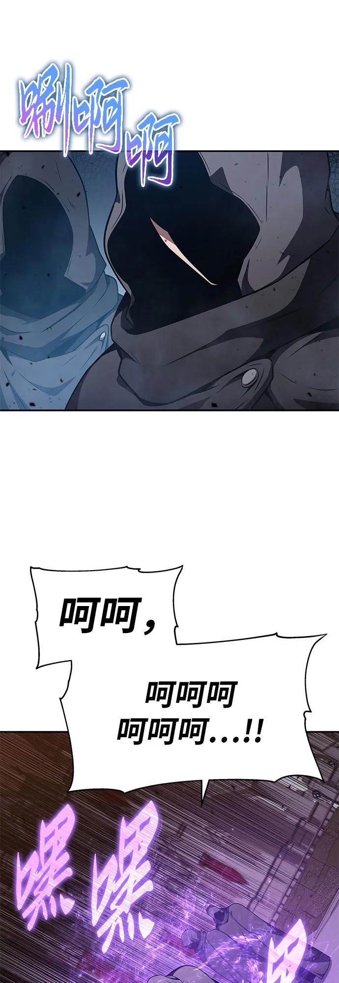[第104话] 最后的战斗（2）64