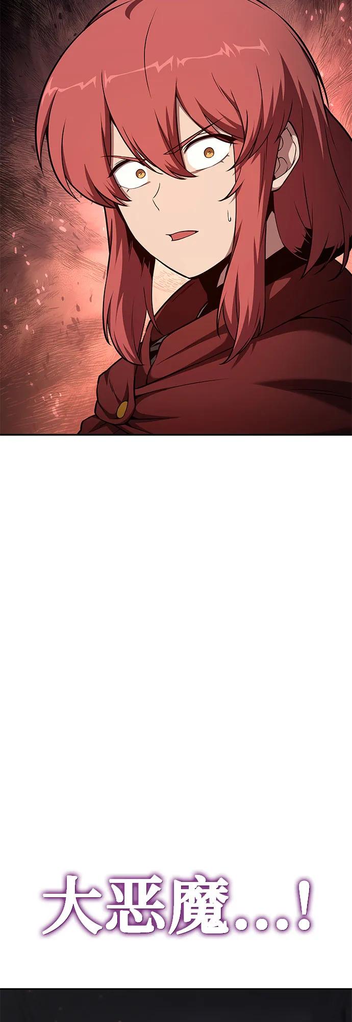 [第105话] 最后的战斗（3）36