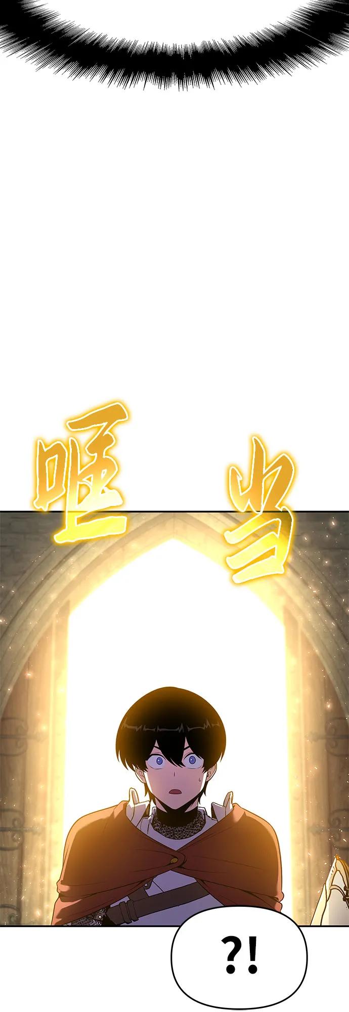 [第105话] 最后的战斗（3）40