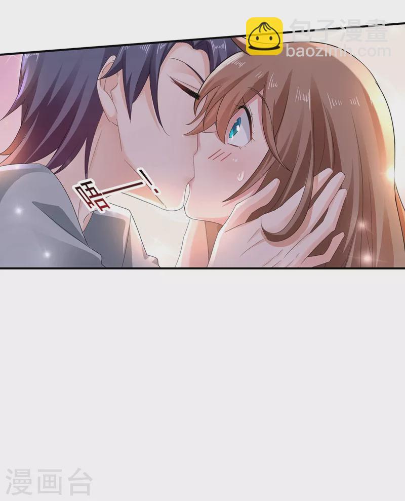 第274话 他竟如此温柔17