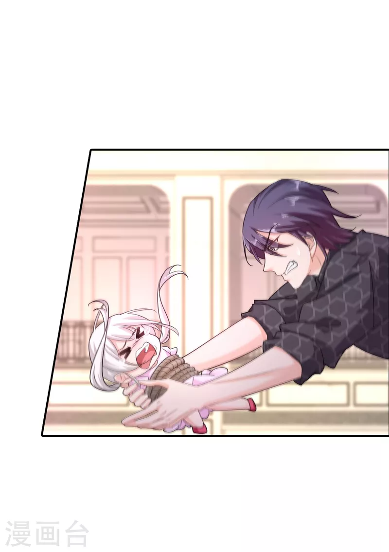 第284话 再一次的抛弃8