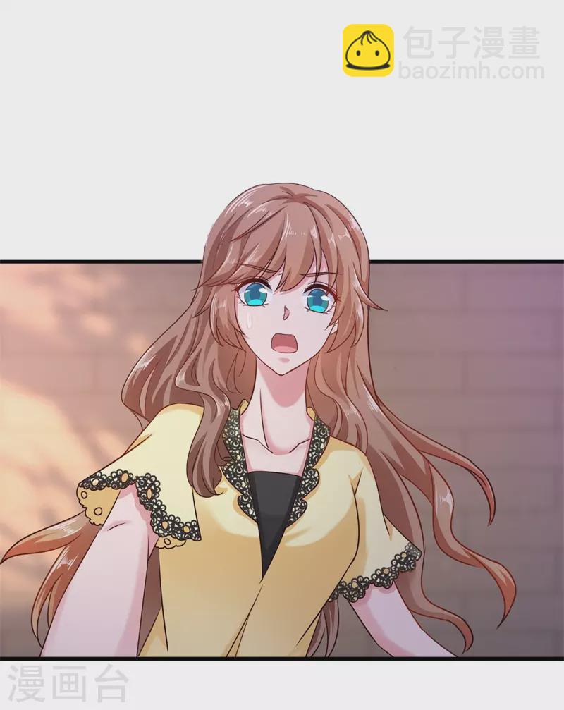 第296话 我绝不会放手！22