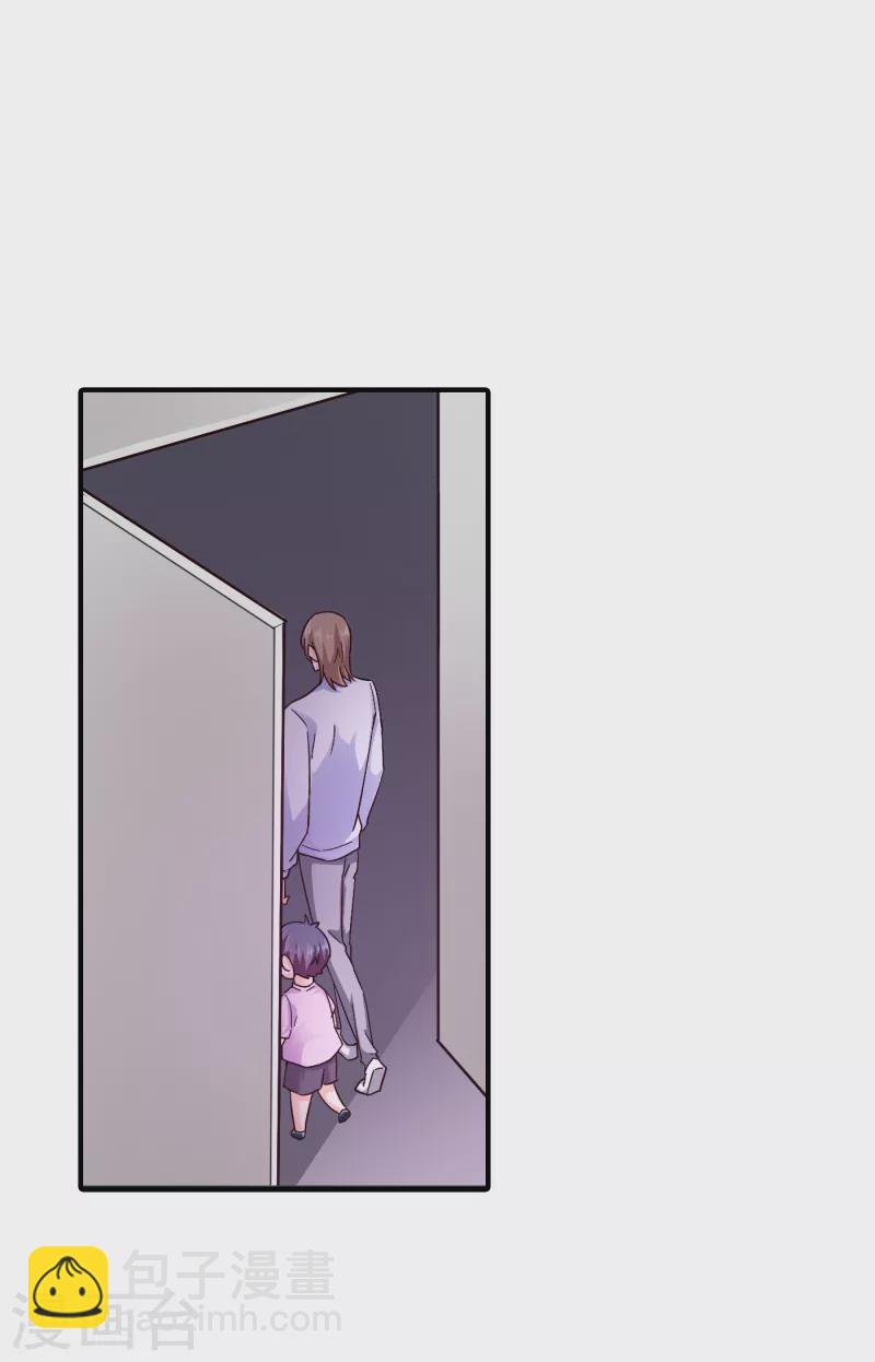 第297话 怎么样？滋味如何？24