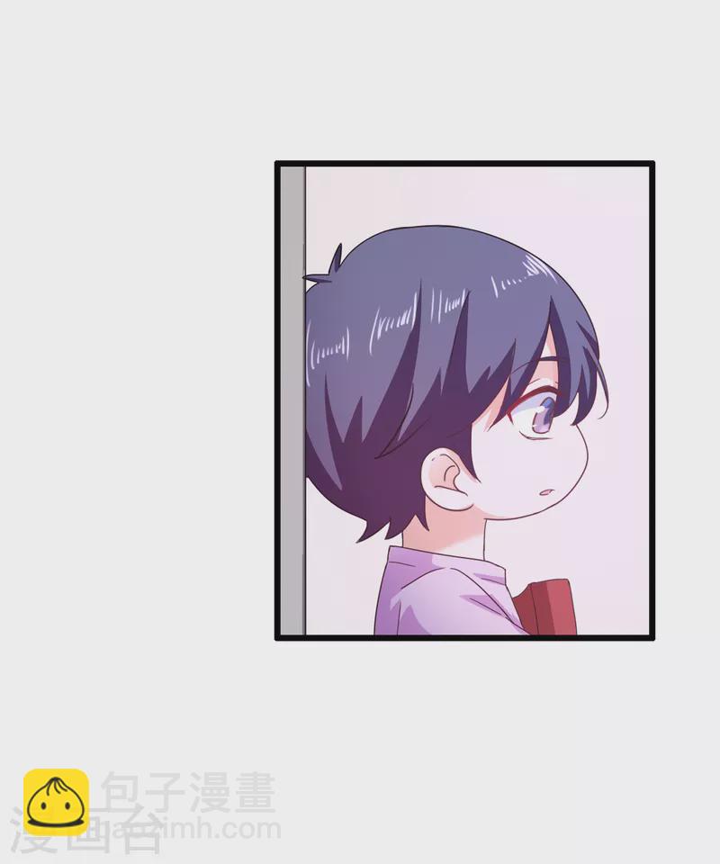 第298话 封行朗，读给我听！8