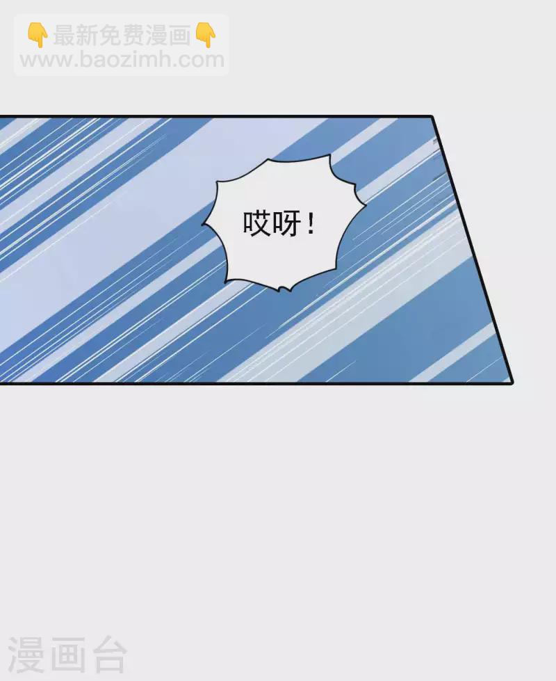 第299话 一直爱着你16