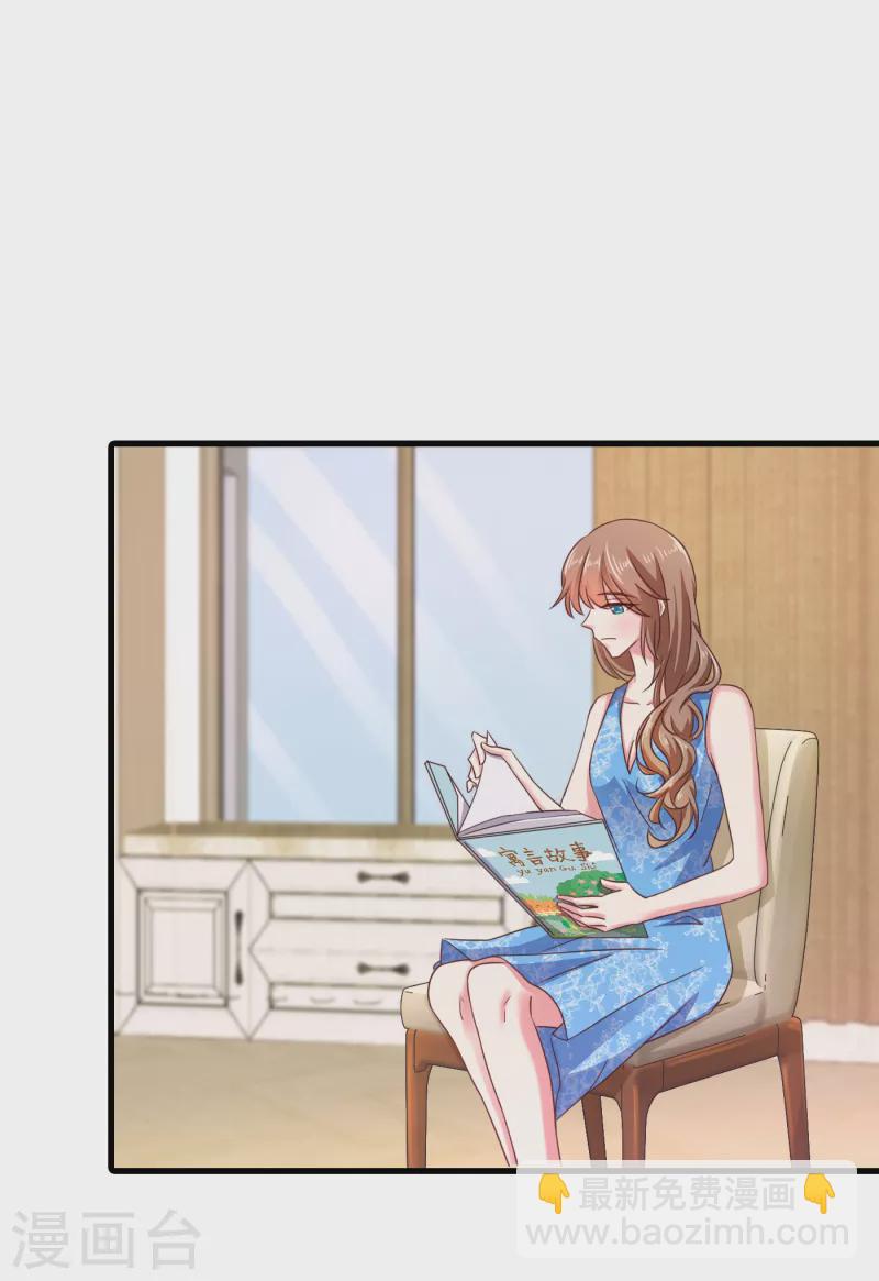第313话 后遗症？1
