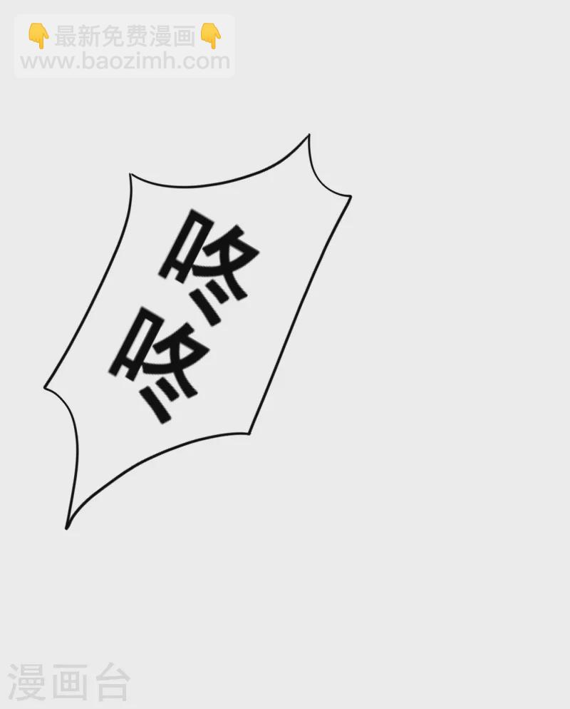 第313话 后遗症？2