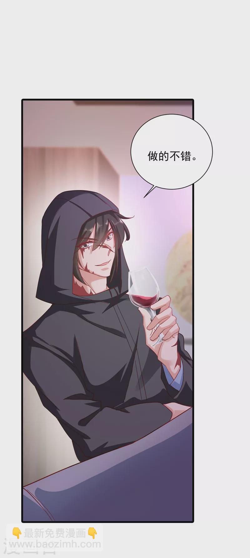 第338话 婚纱照，我陪你拍1