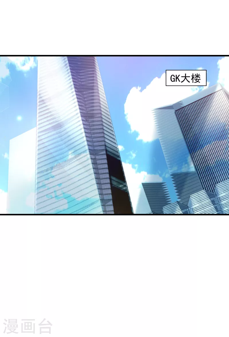 第352话 封行朗失踪？！0