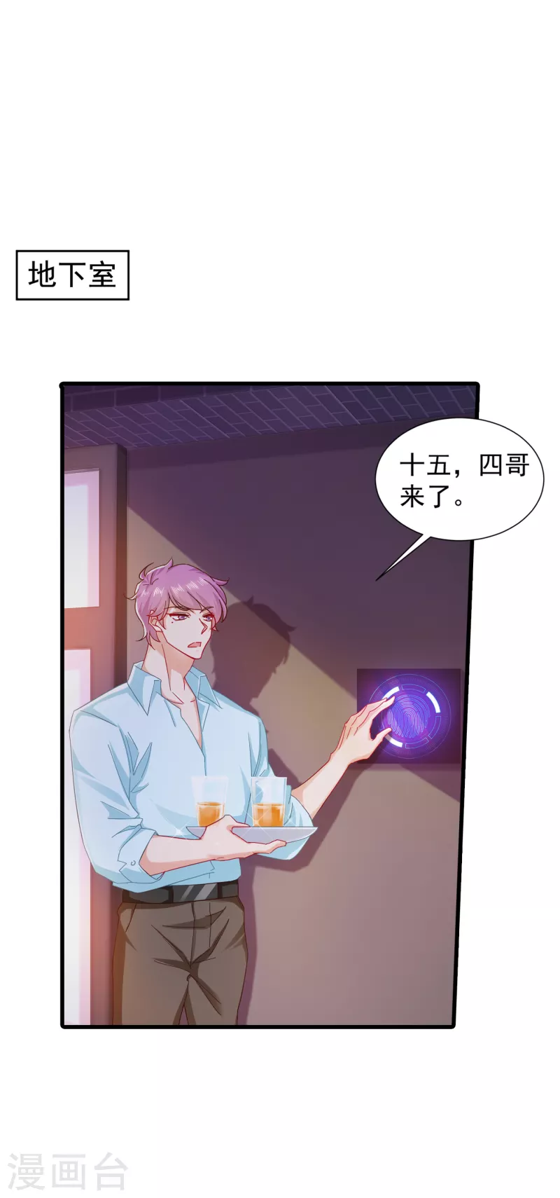 第354话 诺诺丢了0