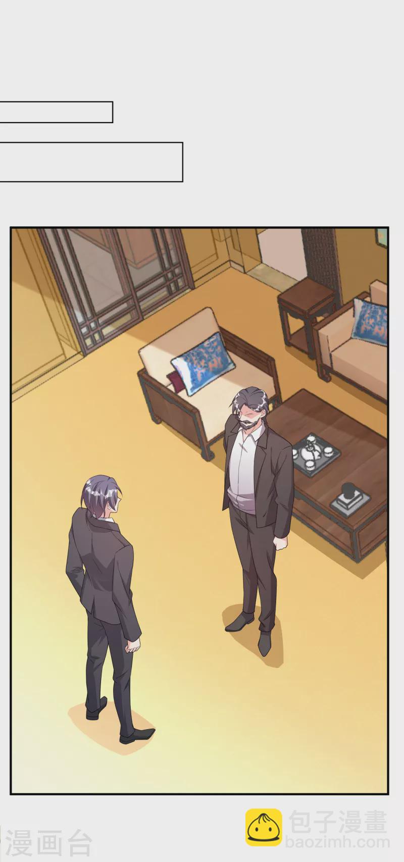第378话 封立昕昏倒27