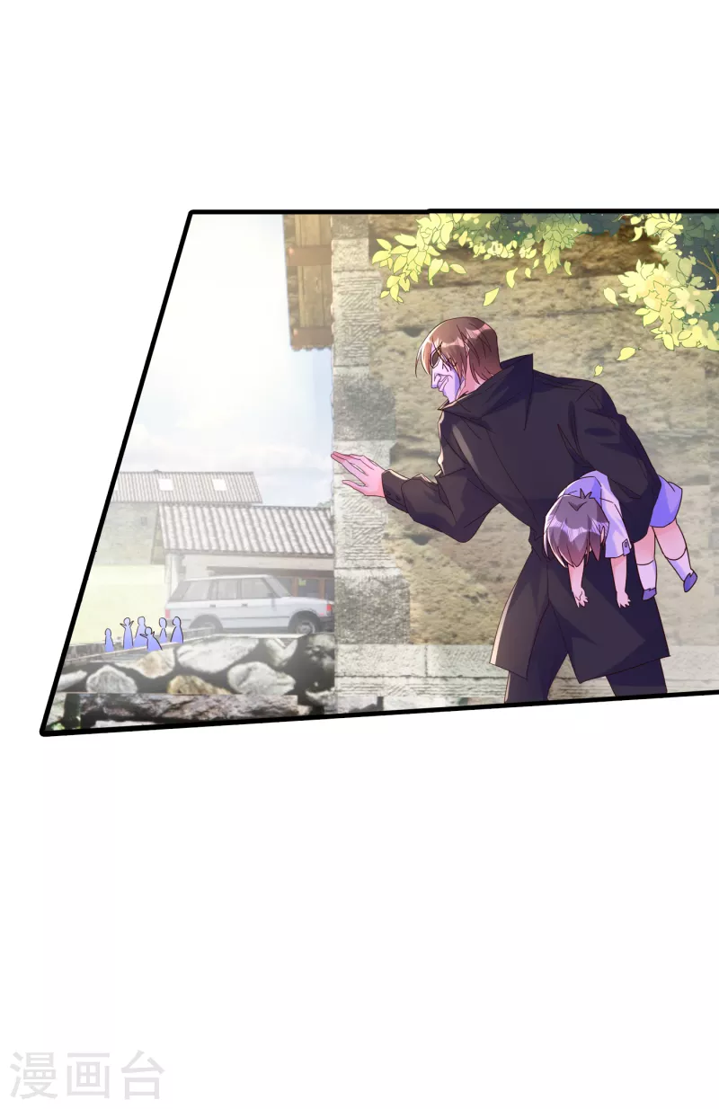 第382话 诺诺被抓走了！？18