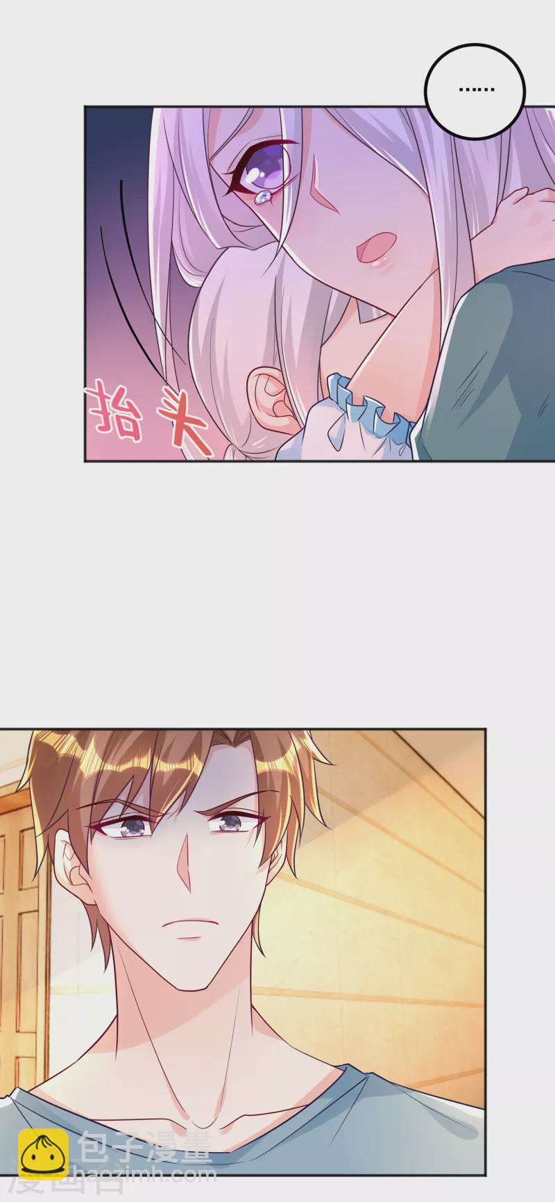 第389话 大巫婆回来了？！21