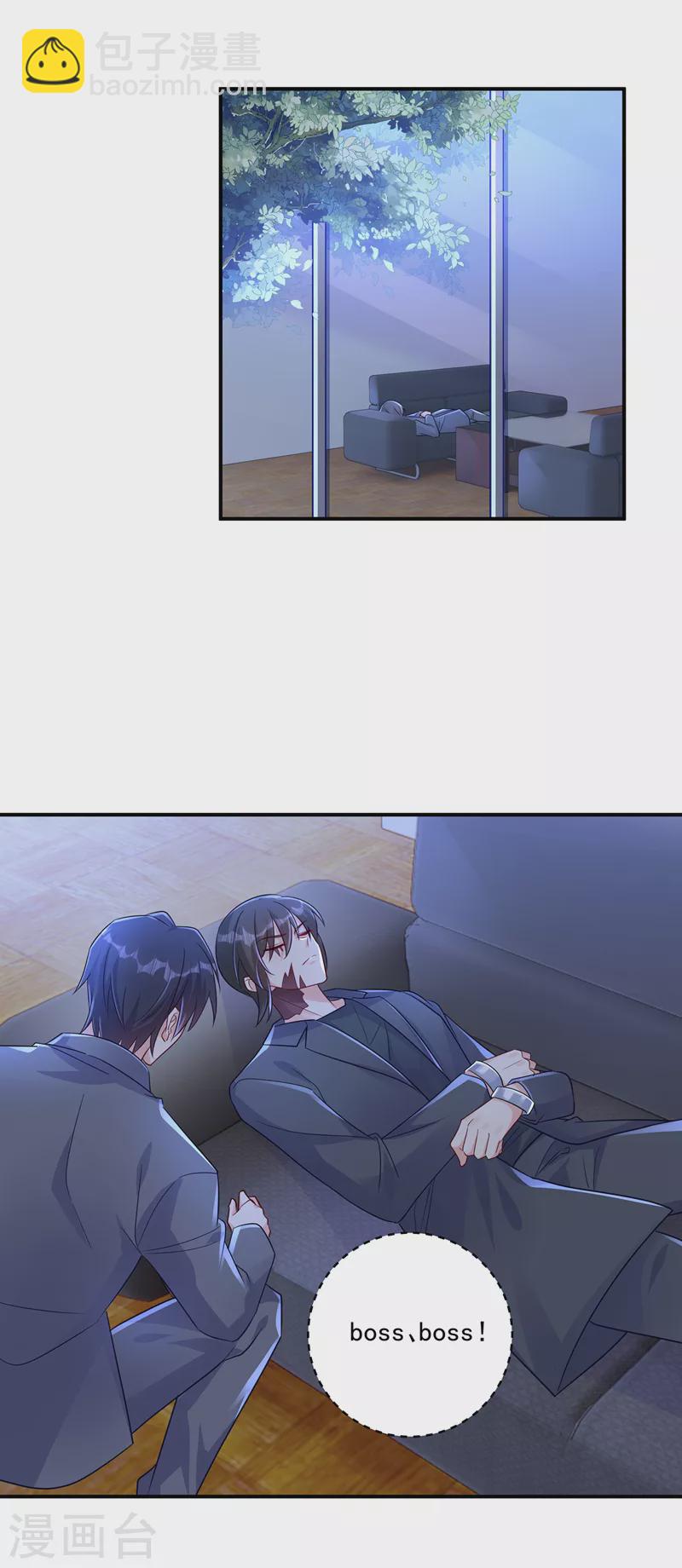 第409话 你！不讲武德16