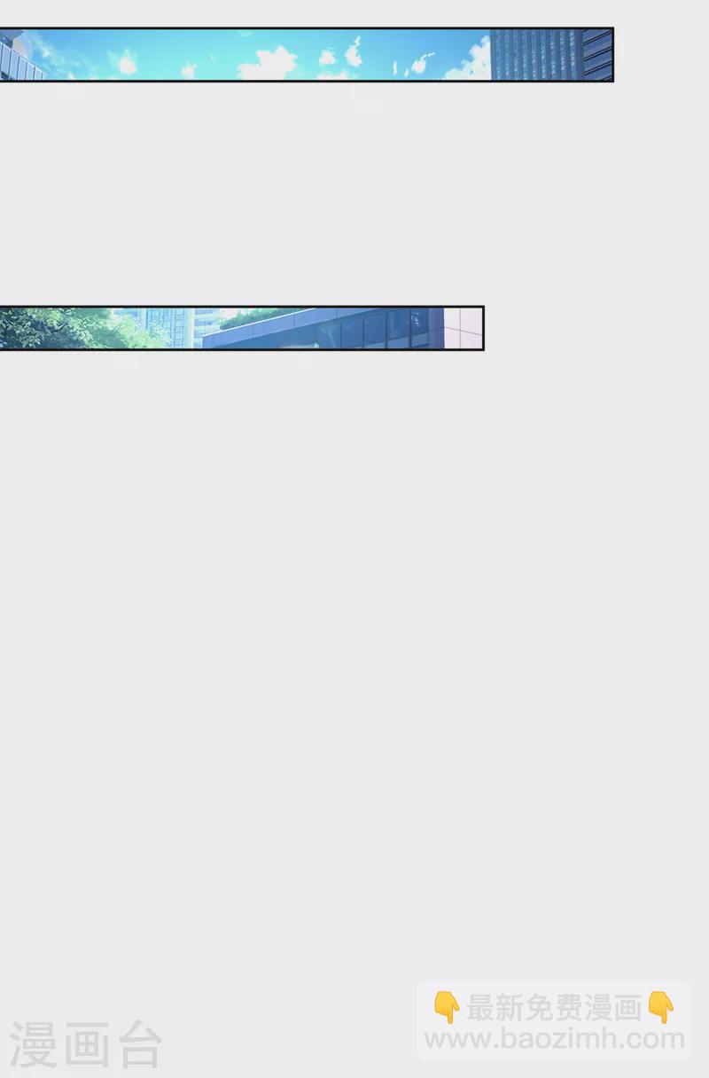 第437话 关乎男人的尊严12