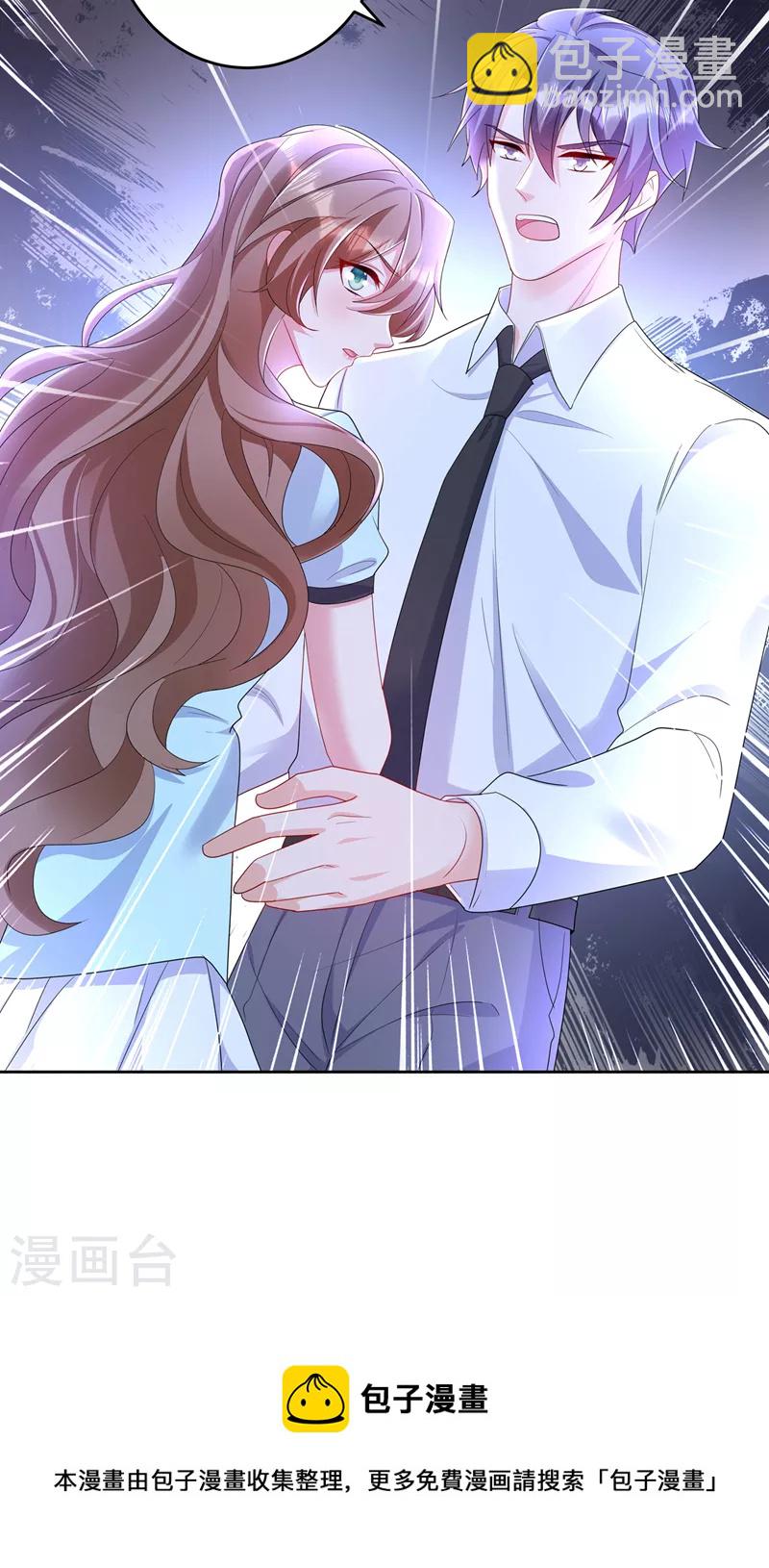 第437话 关乎男人的尊严27