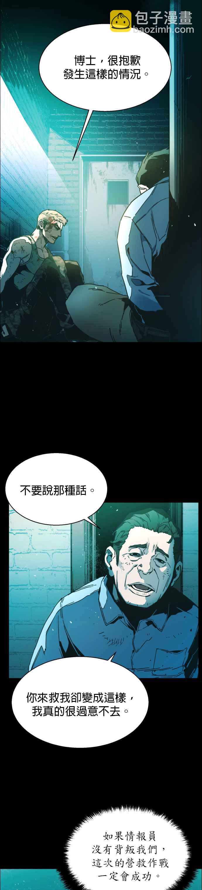 序1