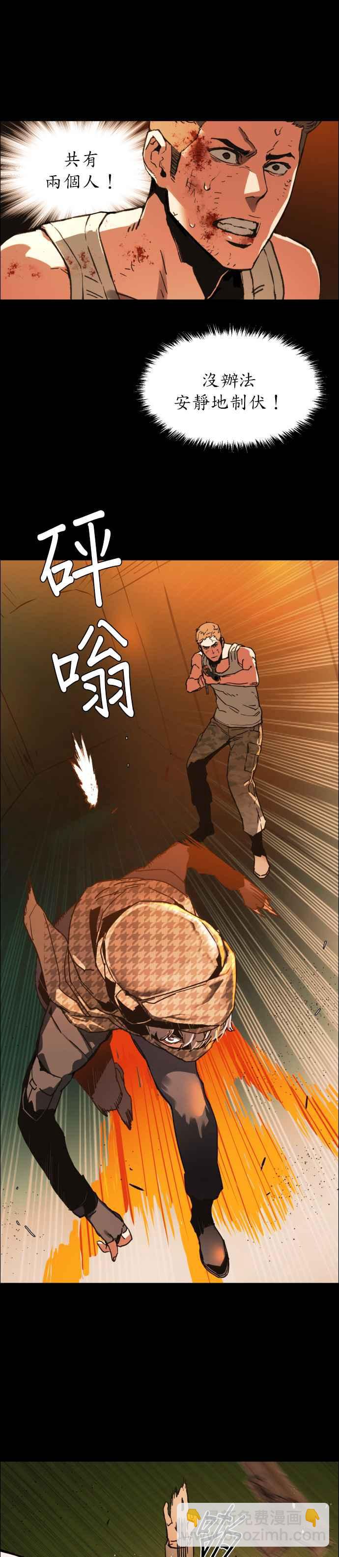 序16