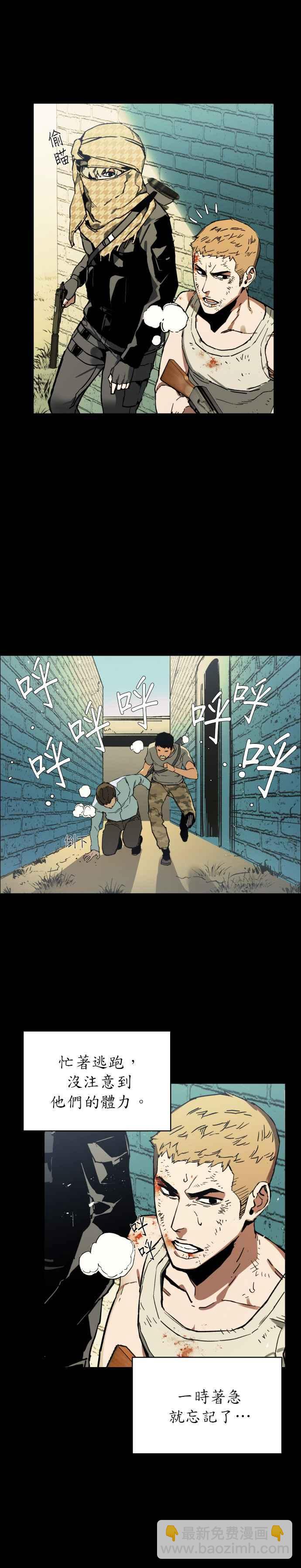 序31