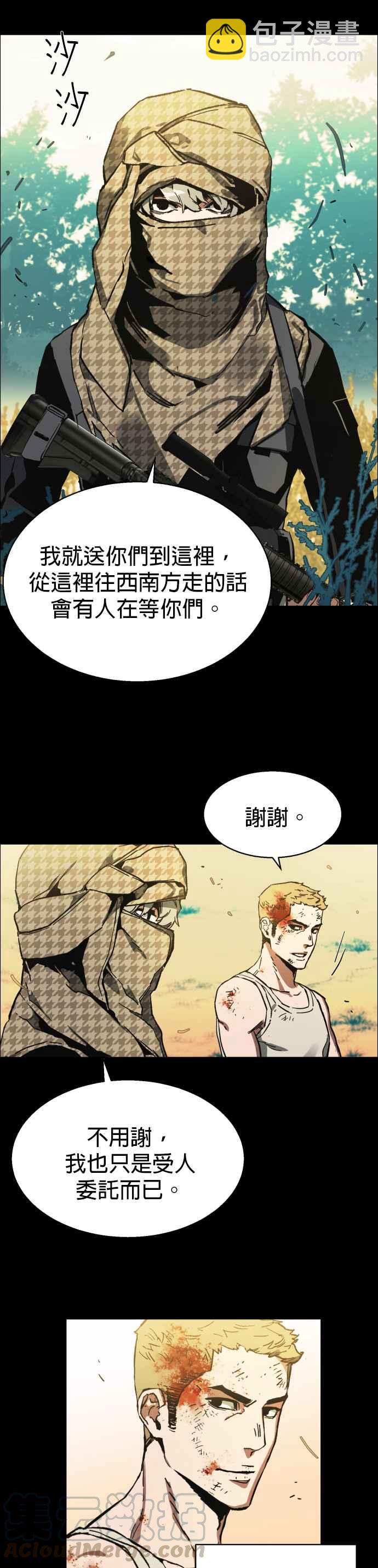 序36