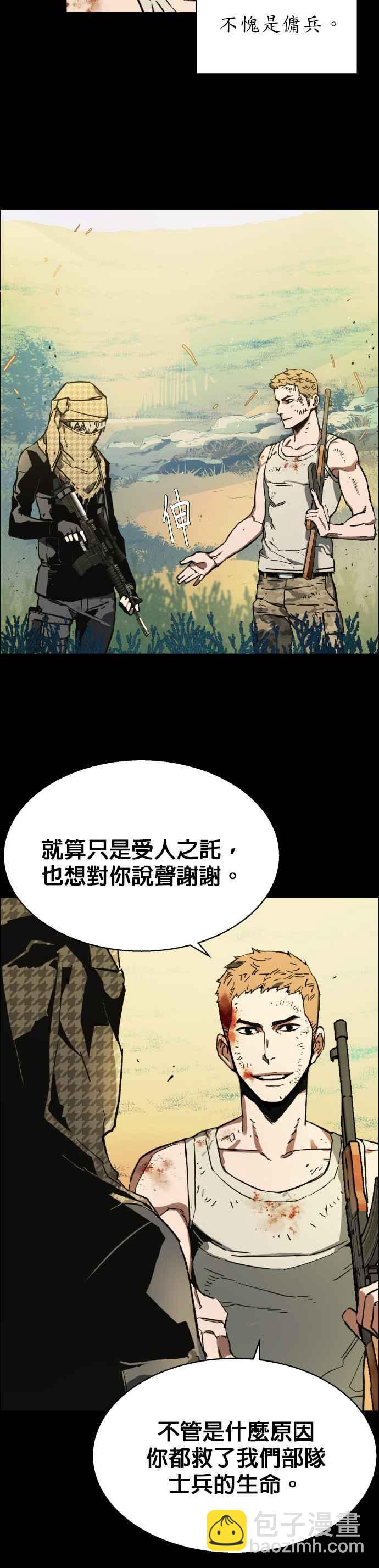 序37