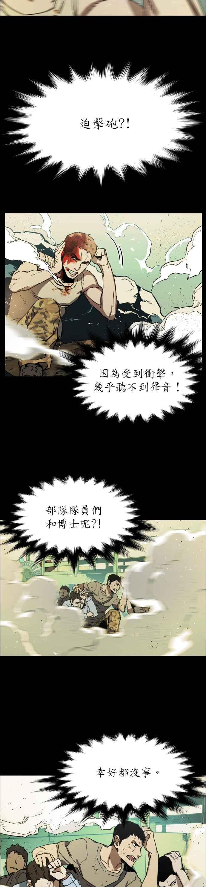 序44