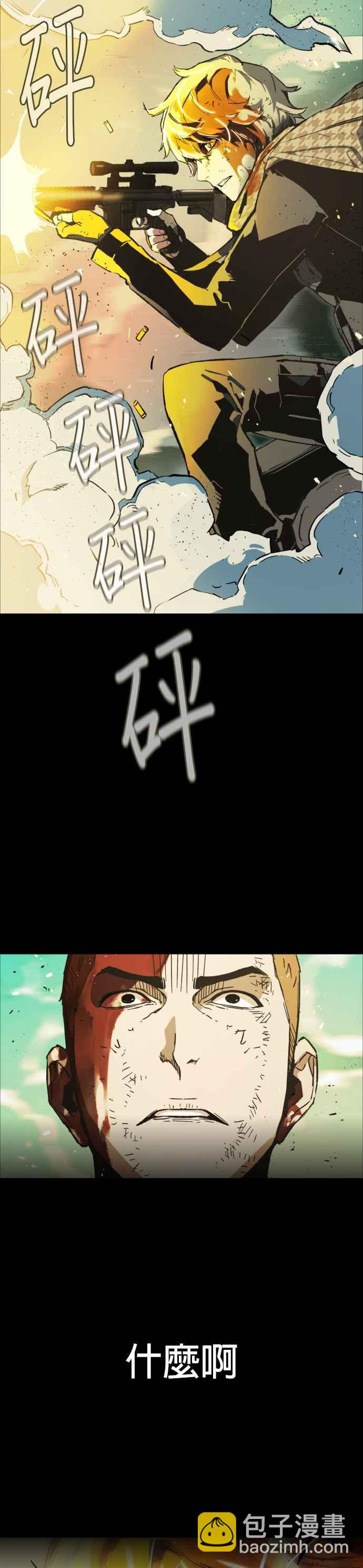 序47