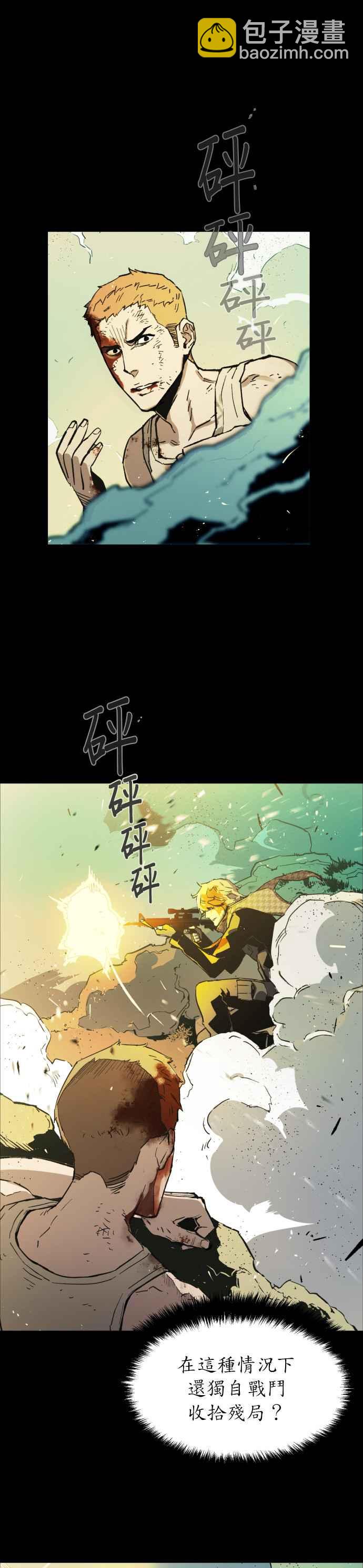 序50