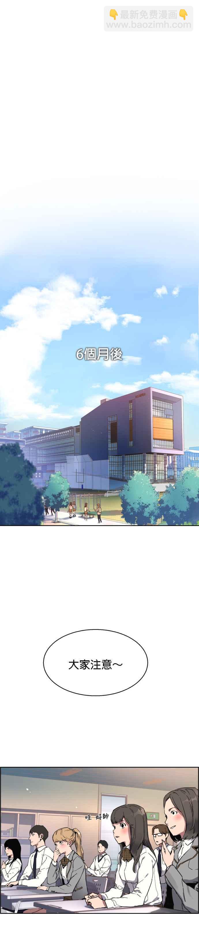 序53