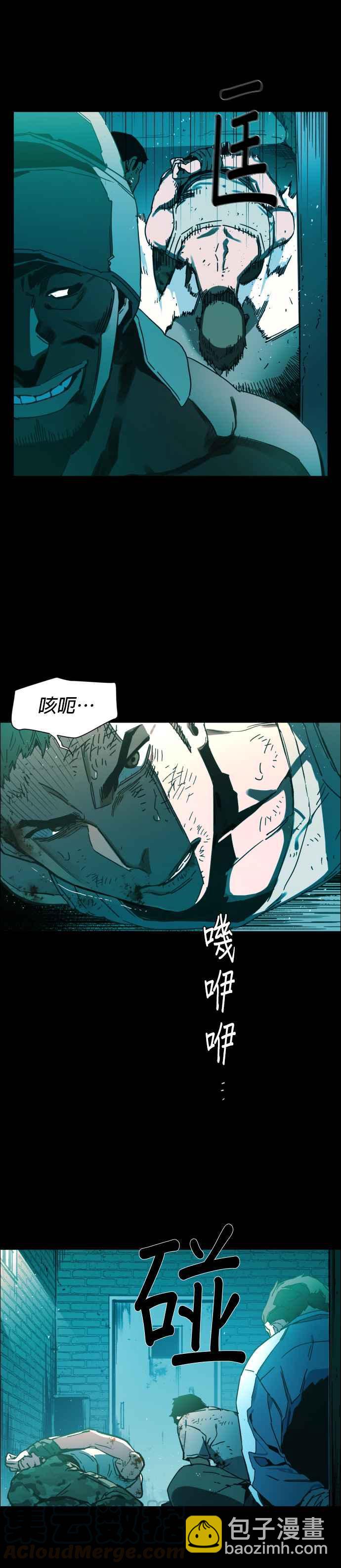 序6