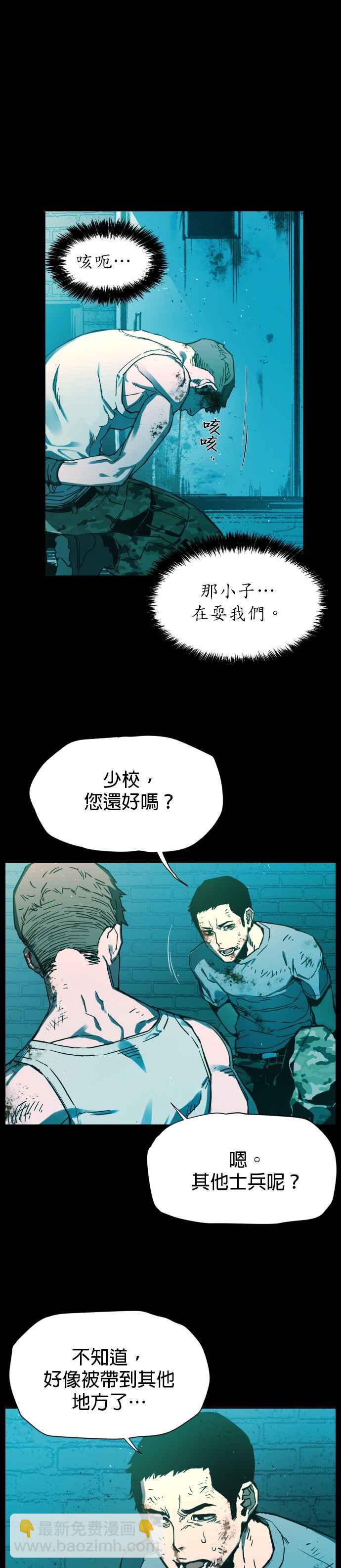 序7