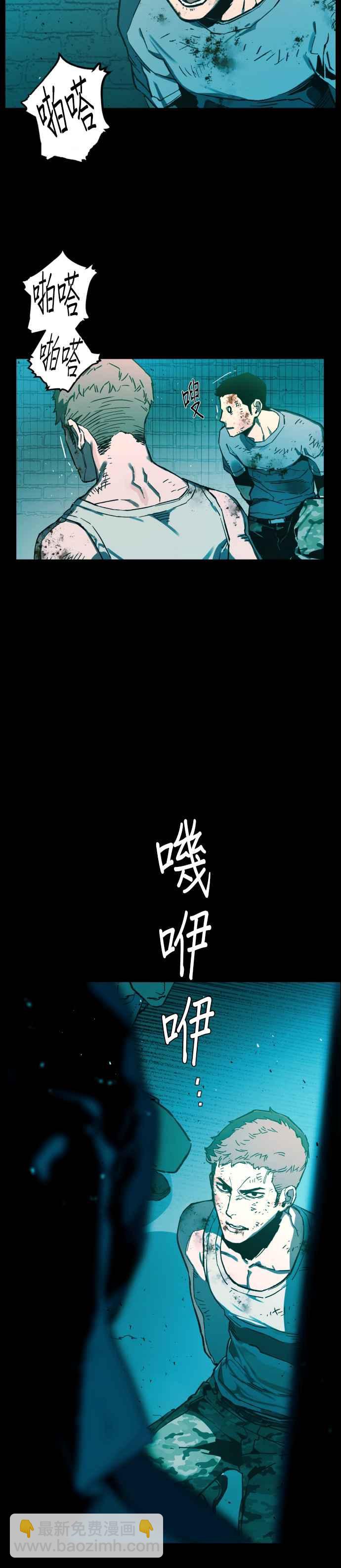 序8