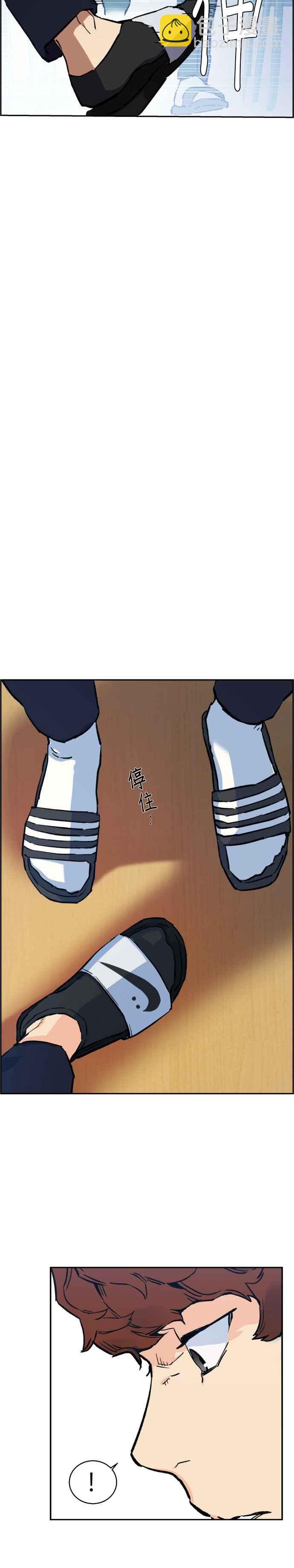第1话14