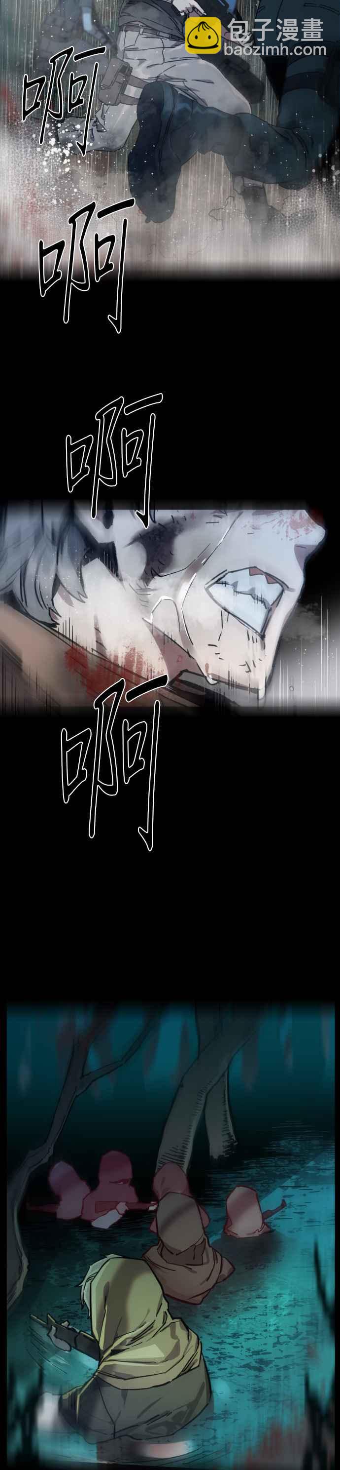 第1话31