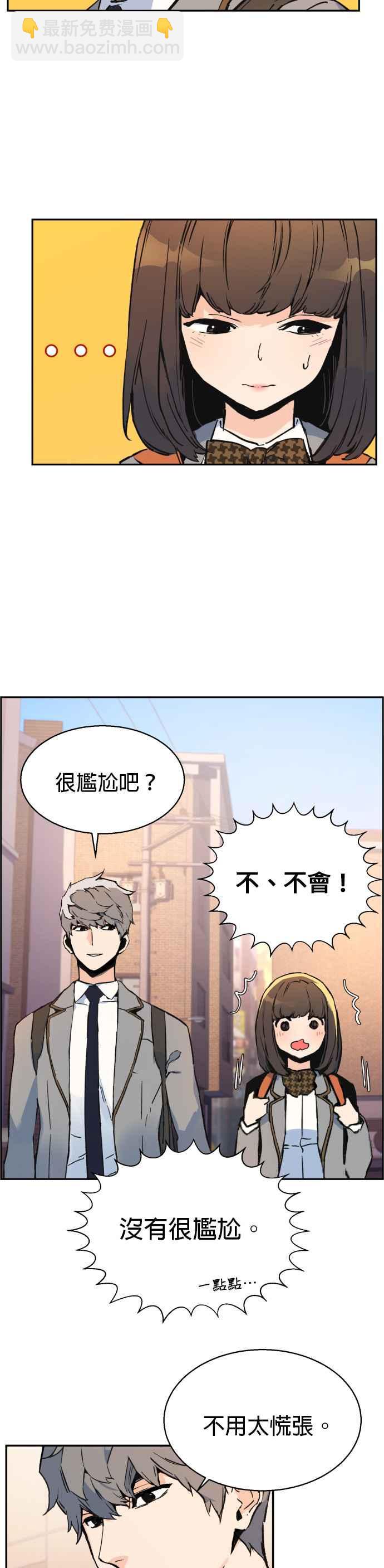 第1话40