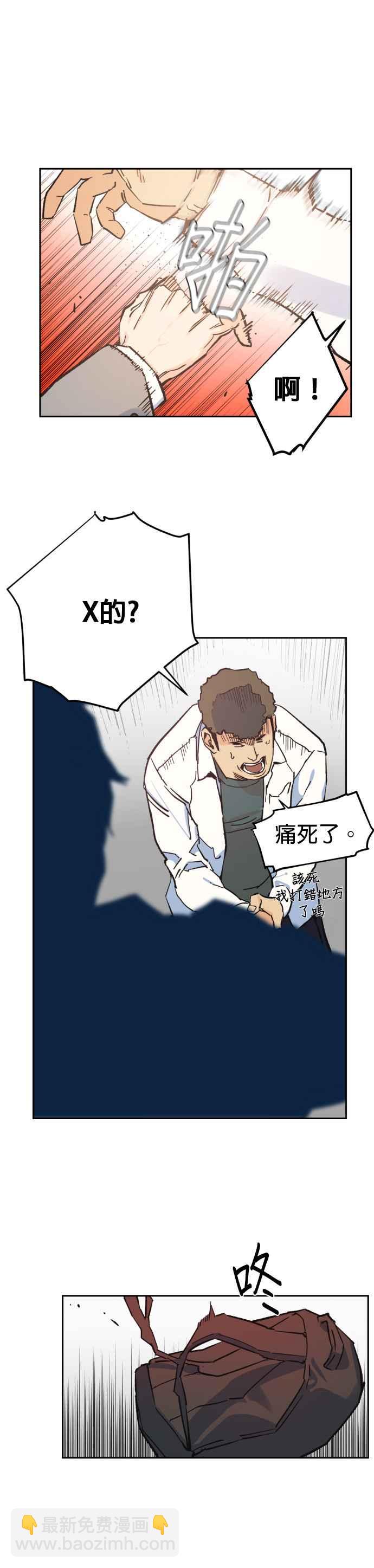 第1话62